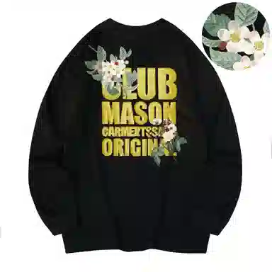 masongarments T