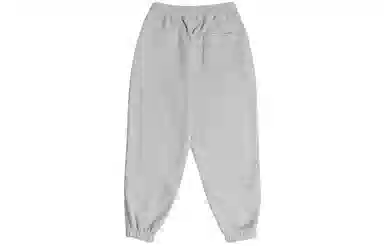 Bodydream Jogger Pants