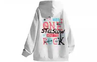 Stillslow