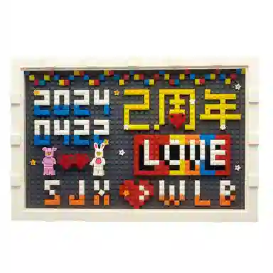 BLMUSA B diy100 300-600pcs S063