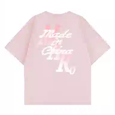 MashiMaro T