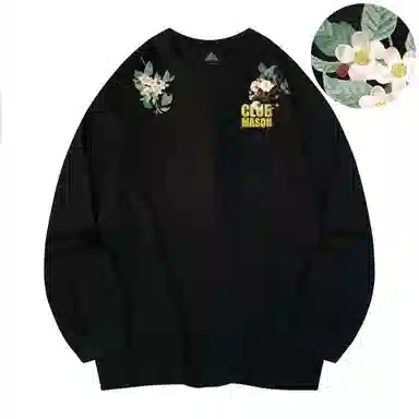 masongarments T