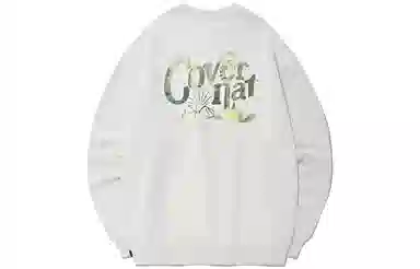 COVERNAT SS22 Logo