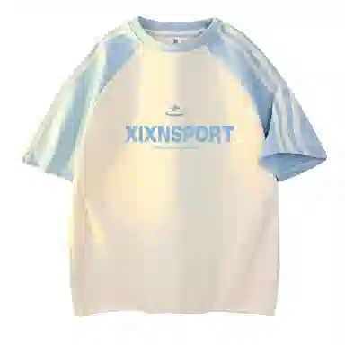 XIXN LogoT