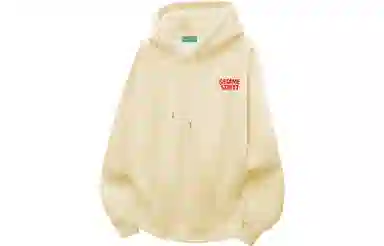 Sesame Street Hoodie