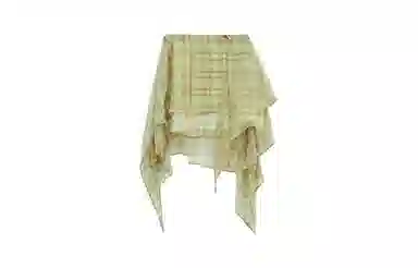 UNVESNO