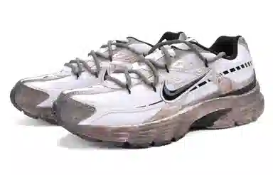 Nike Initiator Mocha Brown