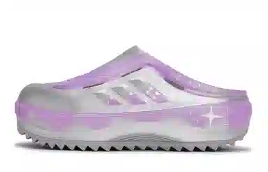 adidas OZWAVE CLOG