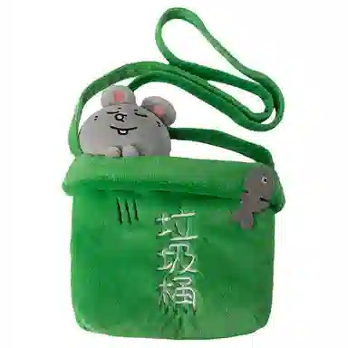友游 大鼠系列 休闲时尚 聚酯纤维 斜挎包 小号 女款 灰色/绿色