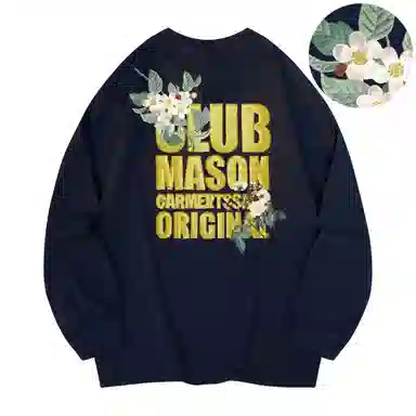 masongarments T