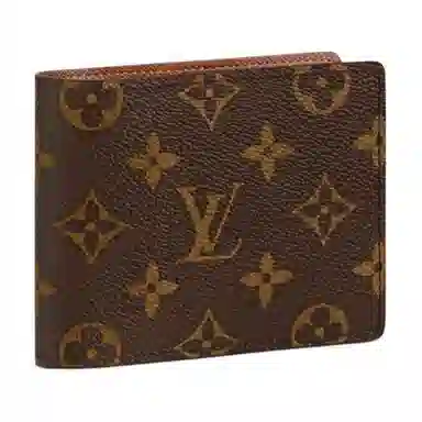 Louis Vuitton Multiple Wallet Brown