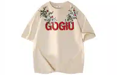 GOGIU T