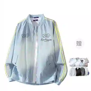 FAX FOR FMACM CLEAN FIT