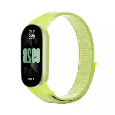 135-215mm Xiaomi1098nfc