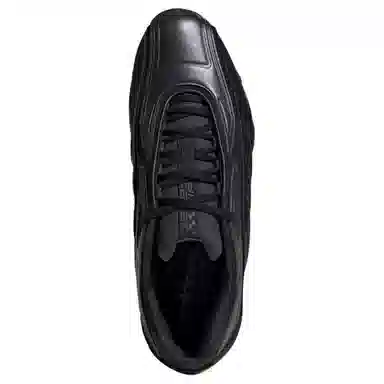 adidas Adiracer GT Black