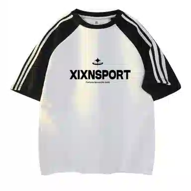 XIXN LogoT