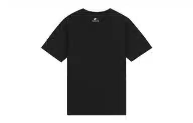 Nike Sportswear Essentials BBL Logo T