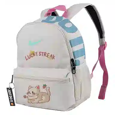 Nike Butterfly Flower Backpack