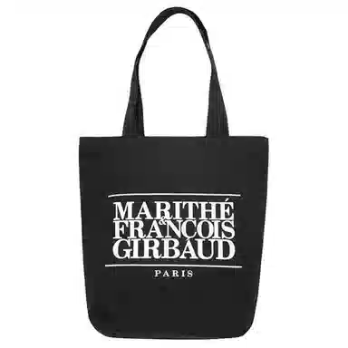 MARITHE FRANCOIS GIRBAUD Logo