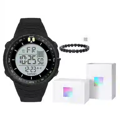 BENKEN Electronic Multifunction Watch