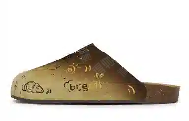 adidas Adimule 811 Brown