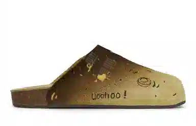 adidas Adimule 811 Brown