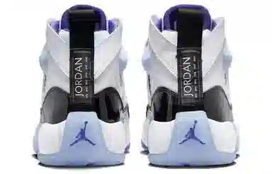 Jordan Jumpman Two Trey concord