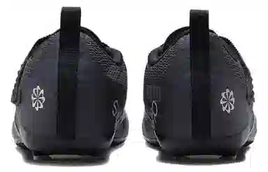 Nike SuperRep Cycle 2 NN