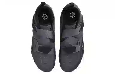 Nike SuperRep Cycle 2 NN