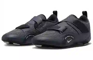 Nike SuperRep Cycle 2 NN