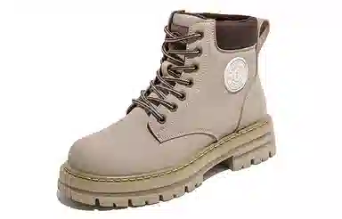 HUANQIU Martin Boots Sand