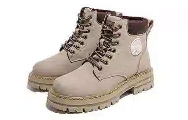 HUANQIU Martin Boots Sand