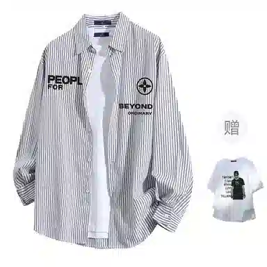 FAX FOR FMACM x For Peoplelogo