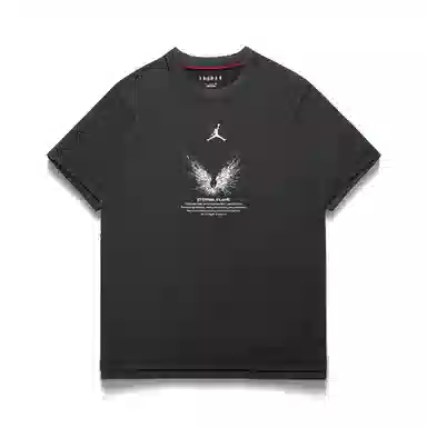 Jordan DIR-FIT LogoT