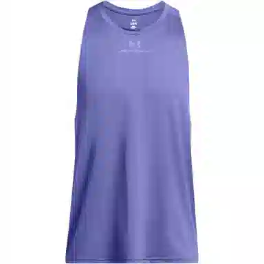 Under Armour UA Vanish Logo