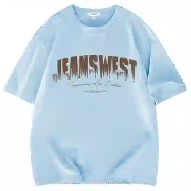 JEANSWEST LOGOT