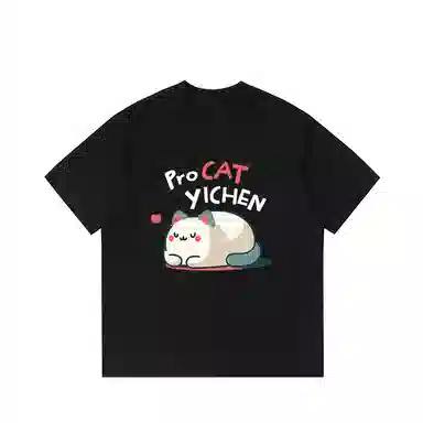 YICHEN POLO