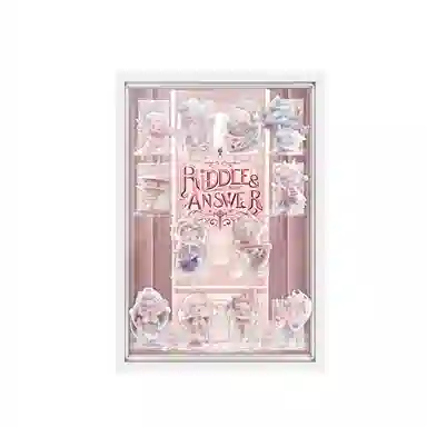 LIGHT YOUR BRICKS SP