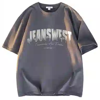 JEANSWEST LOGOT