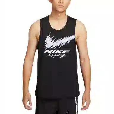 Nike Dri-Fit Mylar