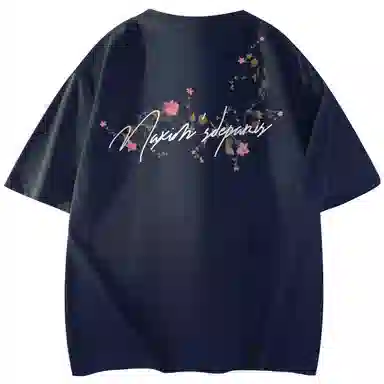 maxim's de paris logoT