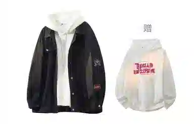 tre club Denim Jacket