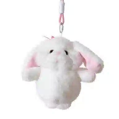 PUDOWRABBIT 16cm