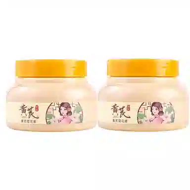 TWG 100g