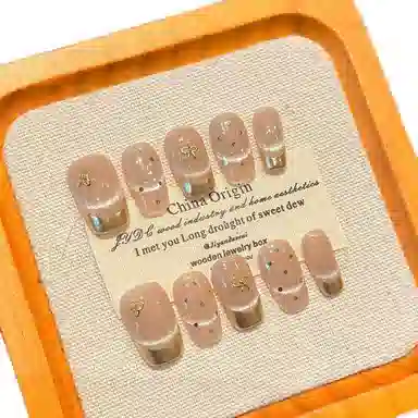 18mm
