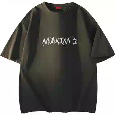 maxim's de paris T