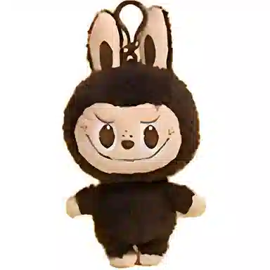 POP MART Labubu Plush Keychain Brown