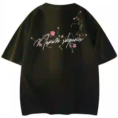 maxim's de paris logoT