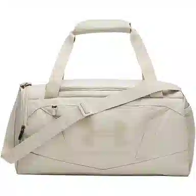 Under Armour 23L Khaki