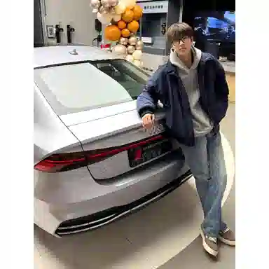 City Hipster cleanfit